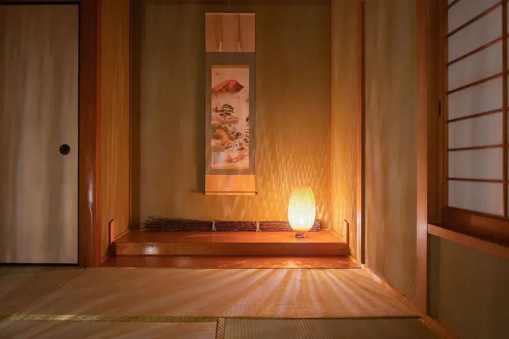 Beppu Onsen Ogura No Yu