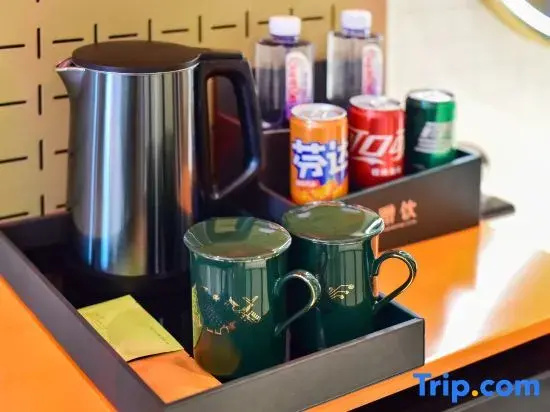 True GO Hotel xiyuan (Beijing Tiananmen Square Dashilan Branch)