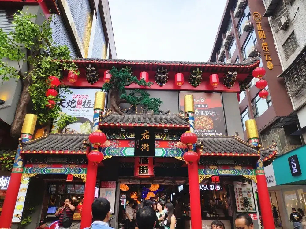 Wing Hotel Guilin - Central Square