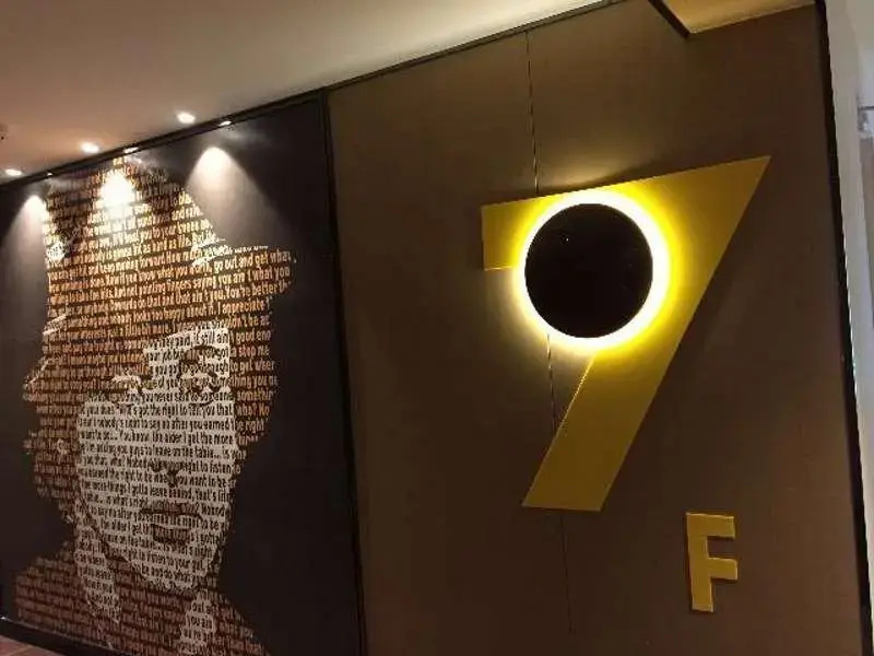 IU Hotel Tianjin Tianta Nankai University Branch