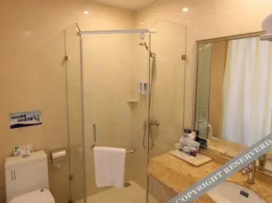 Shuangjiang Hotel
