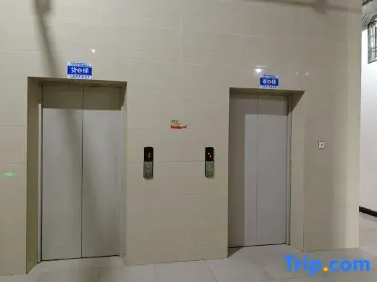 Meet Apartment (Jiuhua Square Branch)
