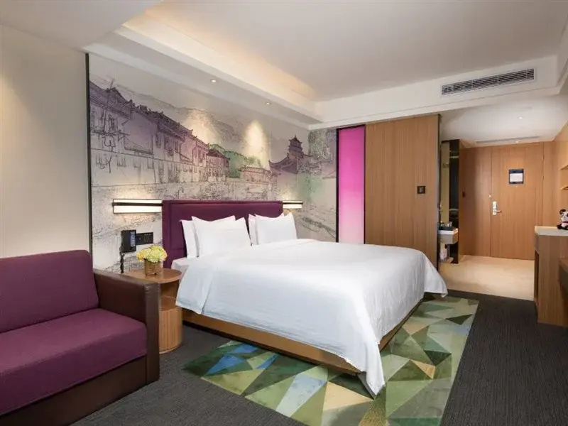 Hampton By Hilton Hefei Sanxiaokou