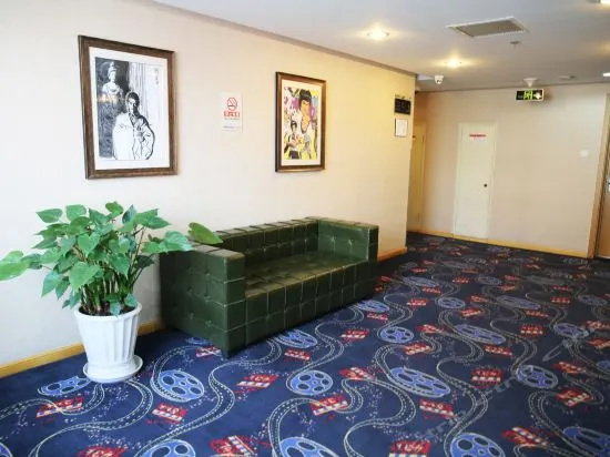 Teenage Dream Hotel