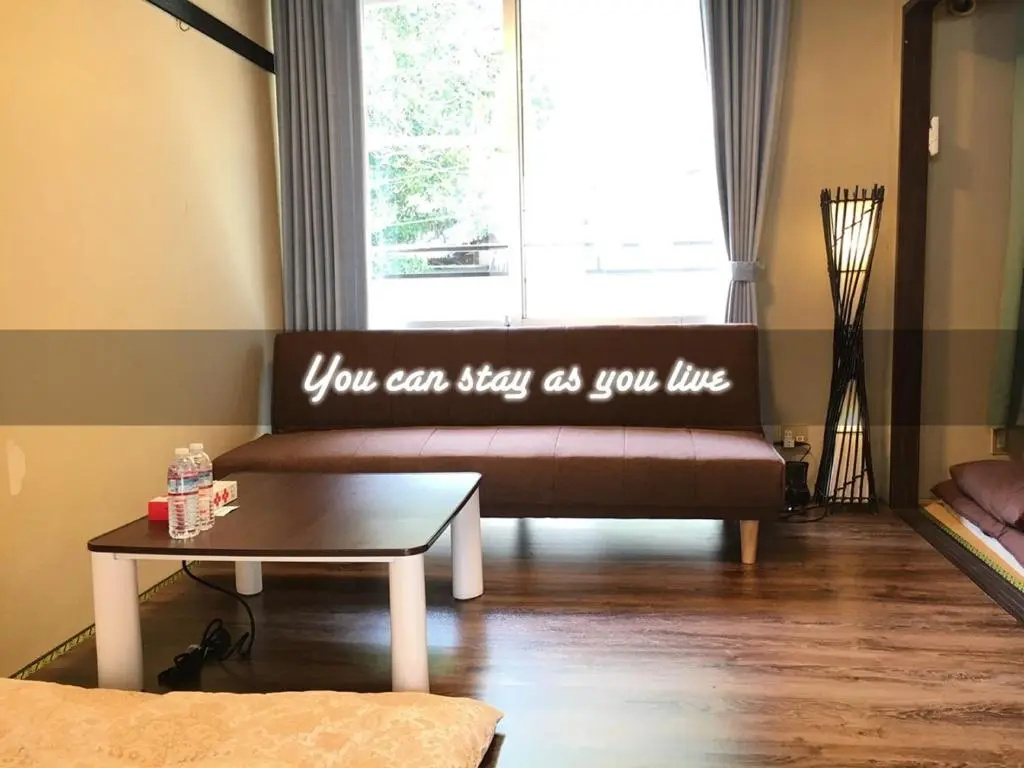 ARASHIMA INN 203 / Vacation STAY 230