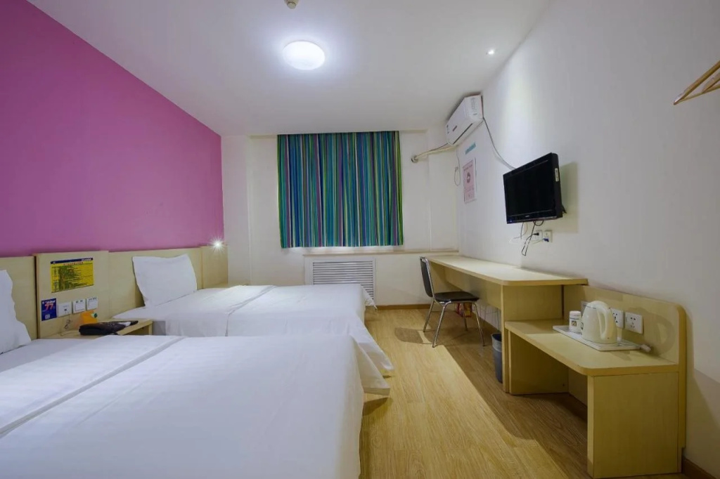 7Days Inn Beijing Jiugong
