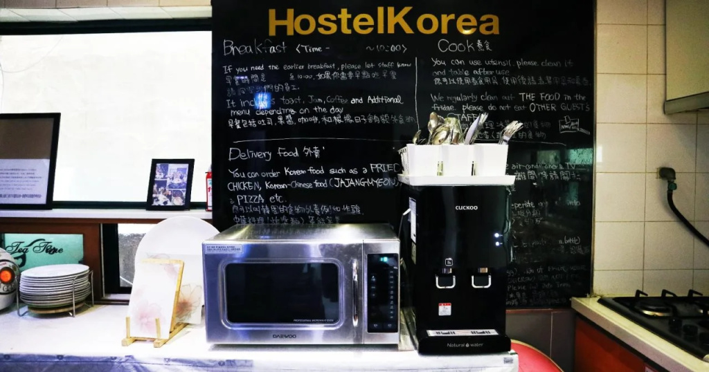 Hostel Korea - Original