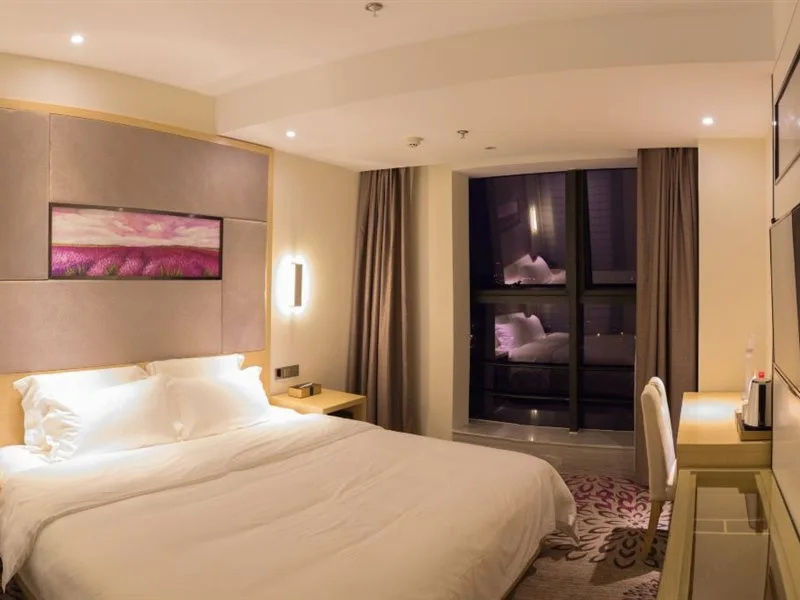 Lavande Hotel·Zigong Tanmulin Lantern Park