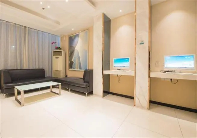 Sushui Yunxuan Hotel (Wuhan Yellow Crane Tower Peng Liuyang Road)