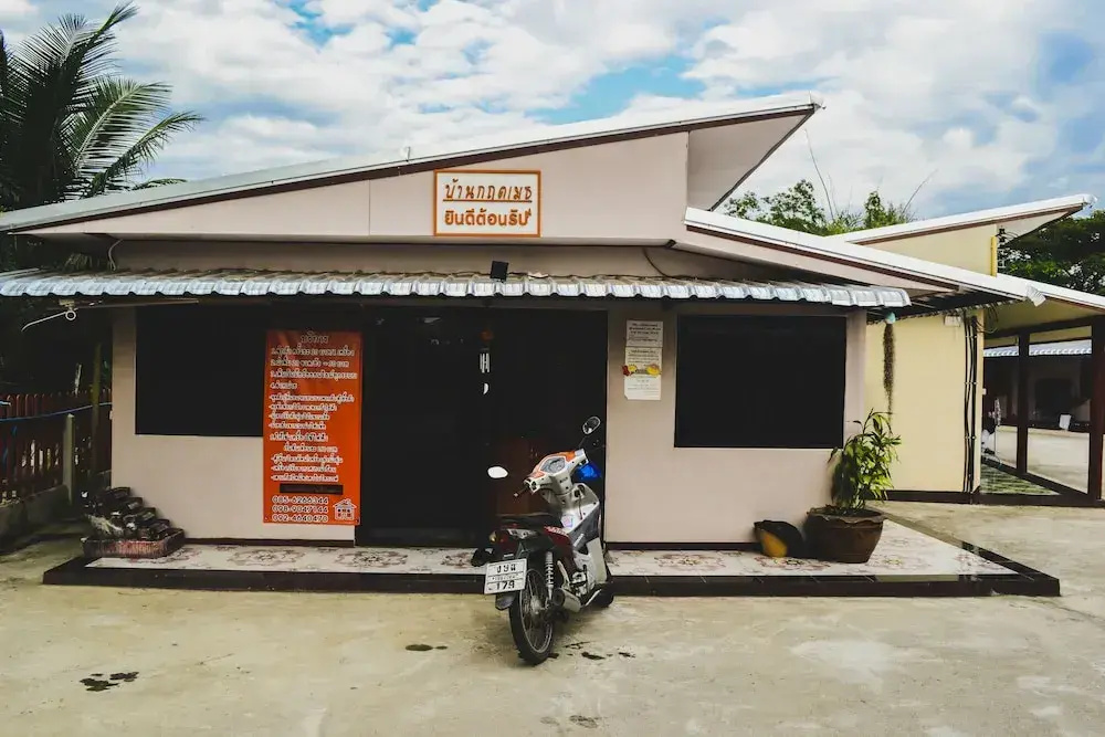 Bannkrithamed Chiangmai