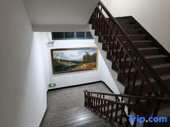 Yuyao Sihai Hotel (Si Branch)