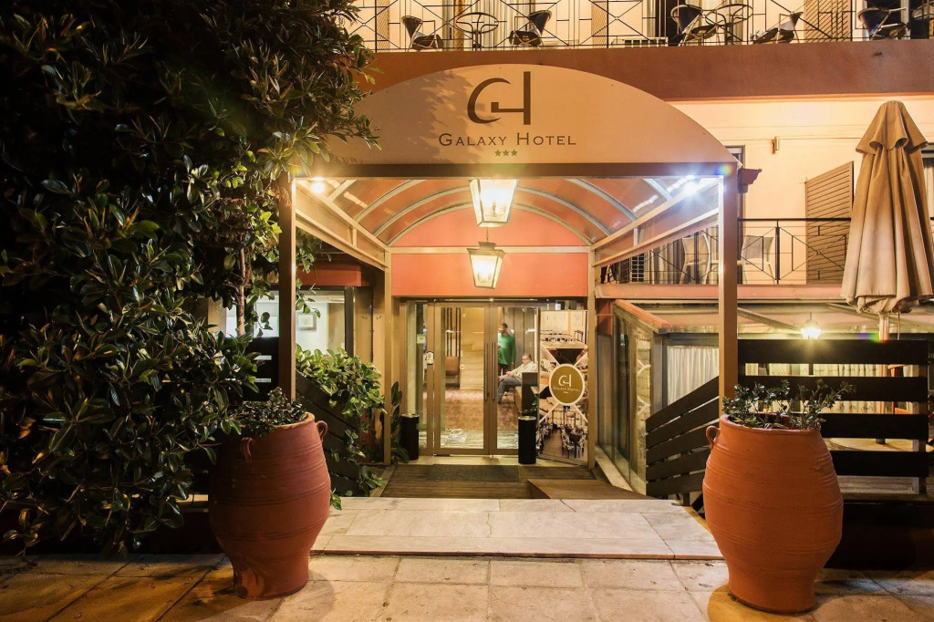 Galaxy Hotel