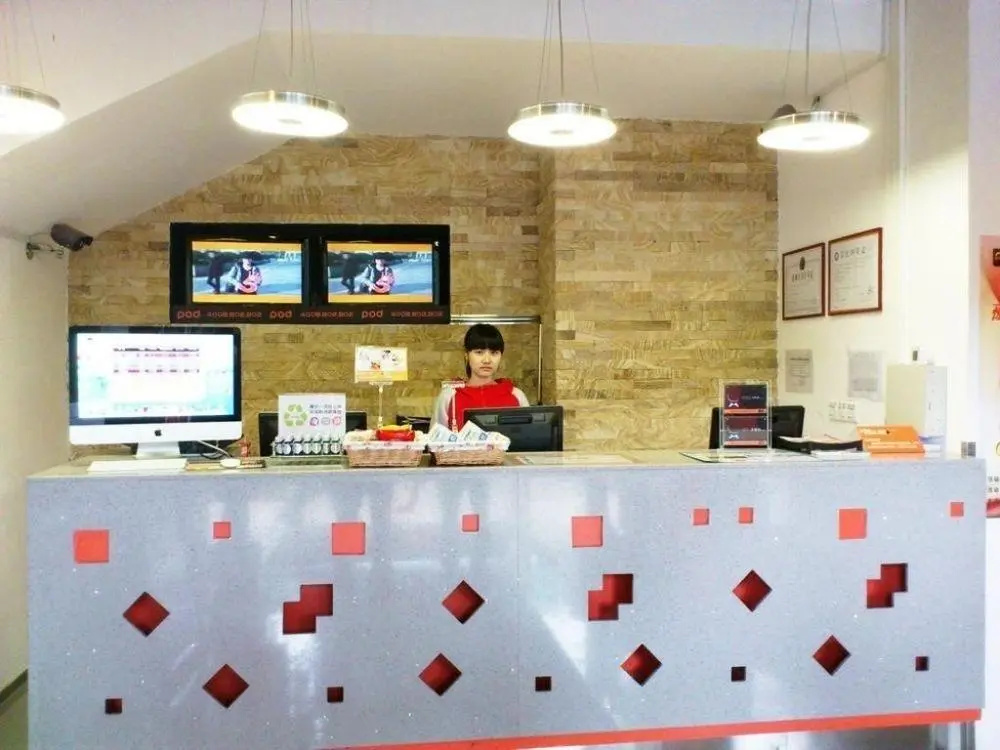 Orange Hotel Guangzhou Sanyuanli