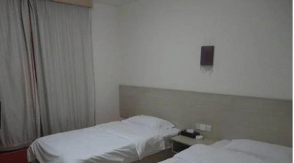 Changsha Hecheng Express Hotel