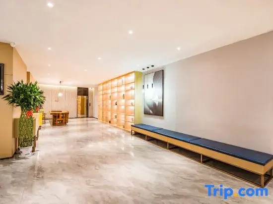Urba Hotel (Beijing West Railway Station Lize Business District)