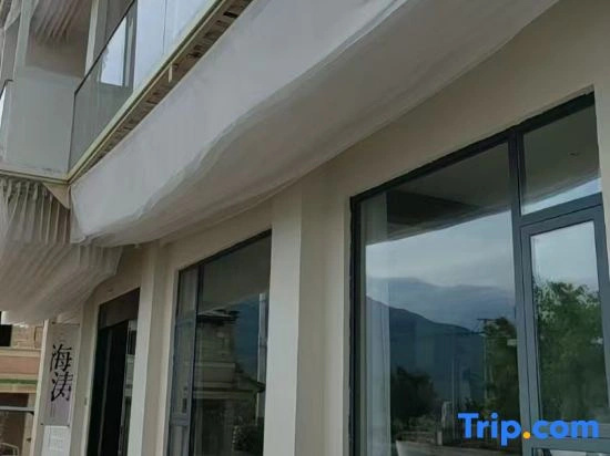 Shiguang · Weiyang | HYLLA Villa Sea View Designer Resort Homestay