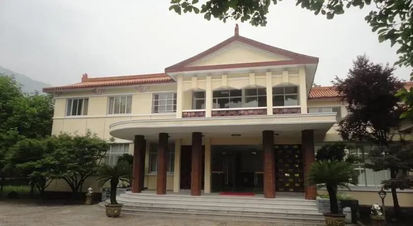 Shanghai Federation of Trade Unions Huangshan Resort