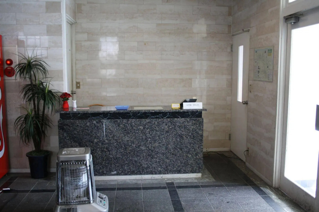 Condominium Excel Hakuba