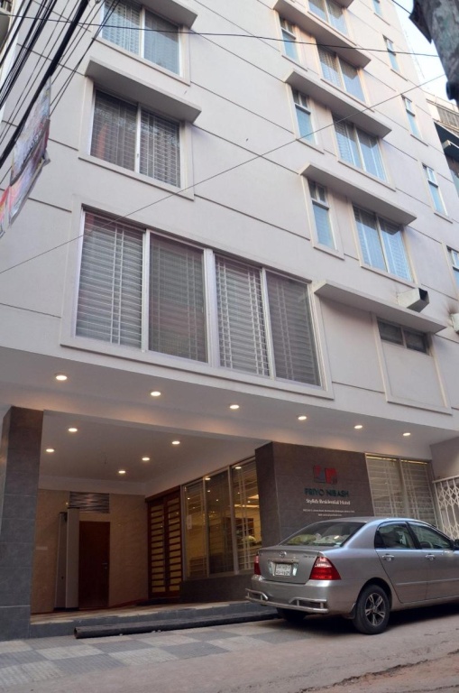 Priyo Nibash Stylish Residential Hotel