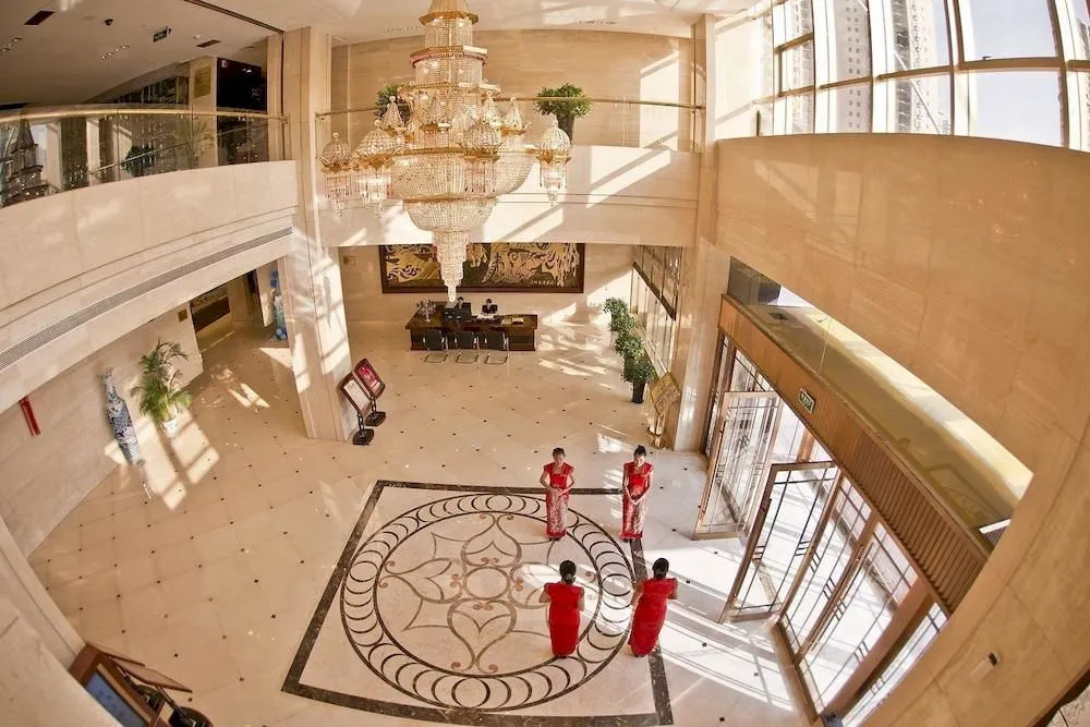 Wenzhou Jinqiu Guohao Hotel