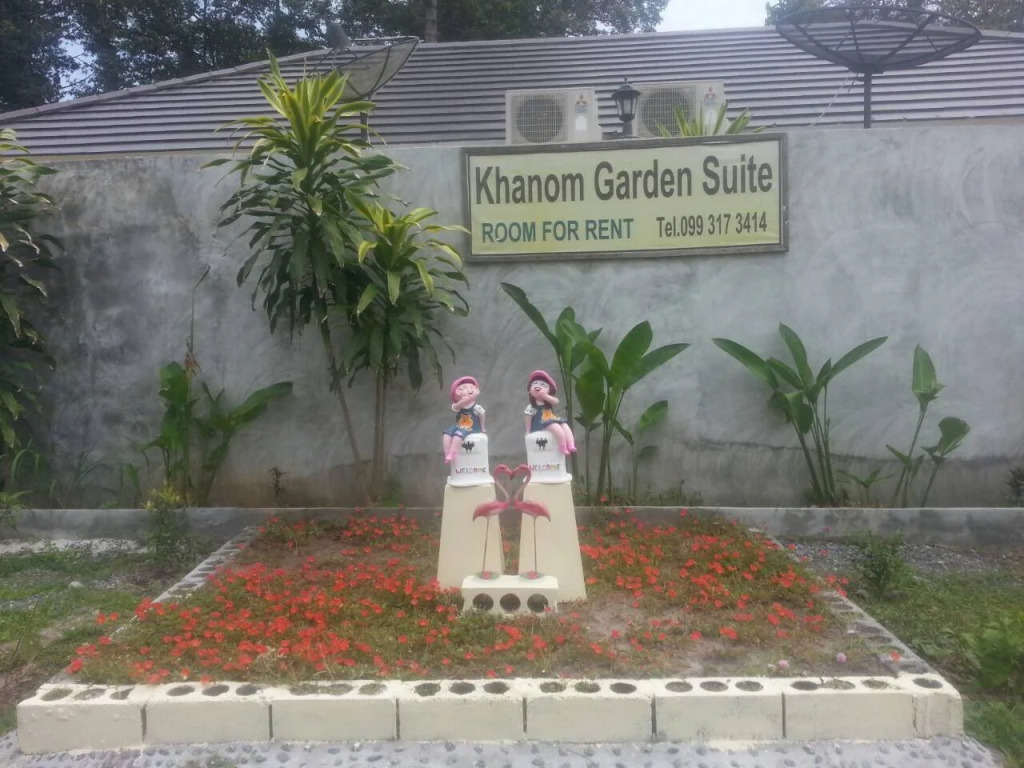 Khanom Garden Suite