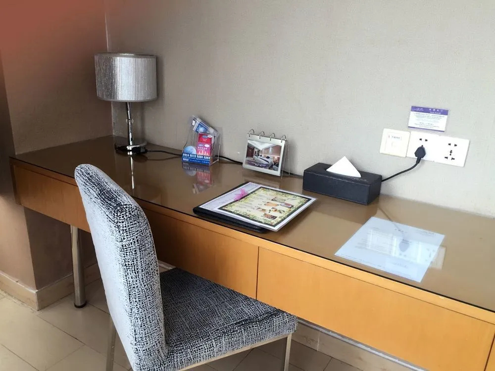 Guangzhou Bauhinia Hotel