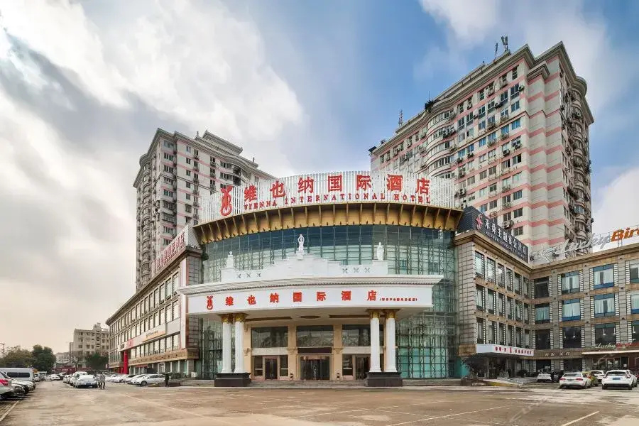 Vienna International Hotel (Nanjing Sun Yat-sen Agricultural University)