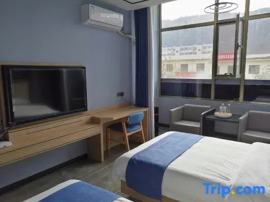 Shilou Qike Zhixiang Hotel