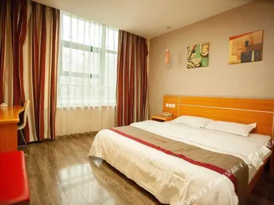 Thank Inn Hotel Shandong Qingdao Liuting Airport