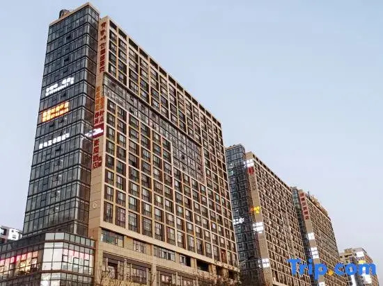 Kunming Yunman Impression Hotel
