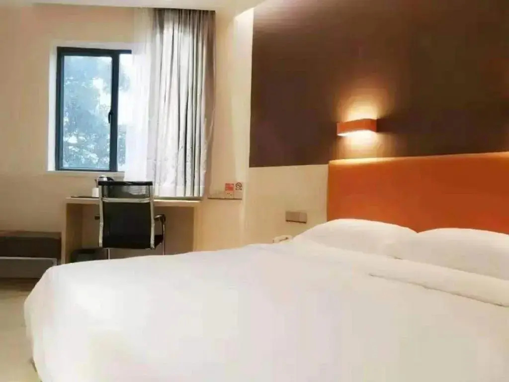 7Days Inn Xuzhou Normal University Yunlong Mountain