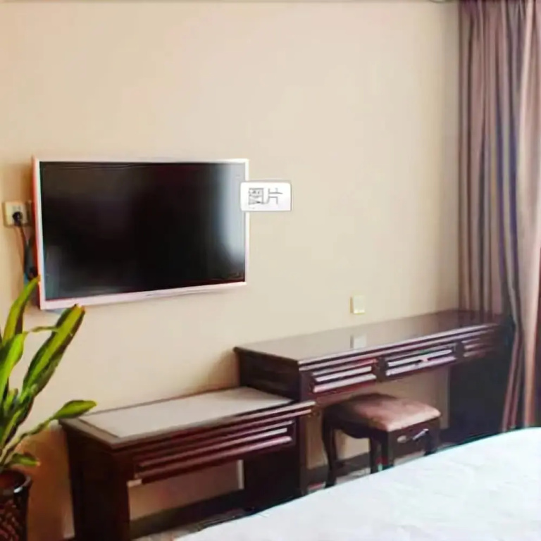 Xinzheng Shangri La Holiday Hot Spring Hotel