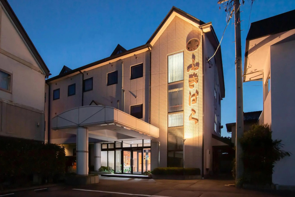 Tabist Business Ryokan Fukihara Ina Ihoku(Tabist ビジネス旅館ふきはら 伊那伊北)