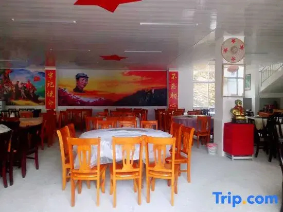 Jinggangshan Hongmifan Hotel