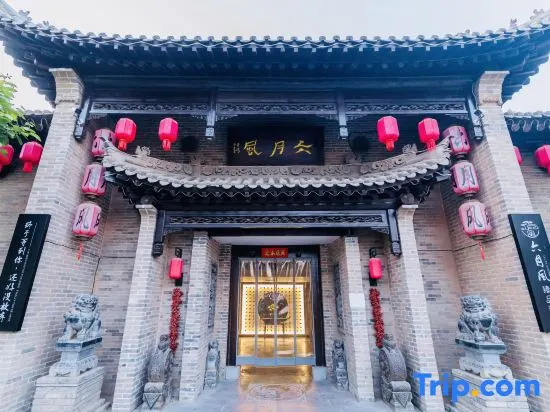 Liqun liuyuefeng Homestay