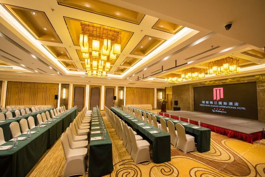 Mingcheng Jinjiang International Hotel