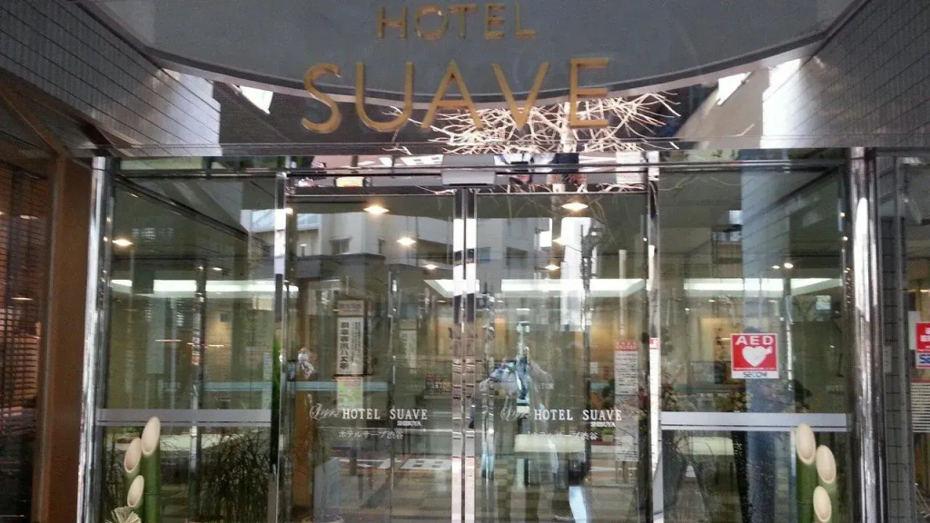 Hotel Suave Shibuya