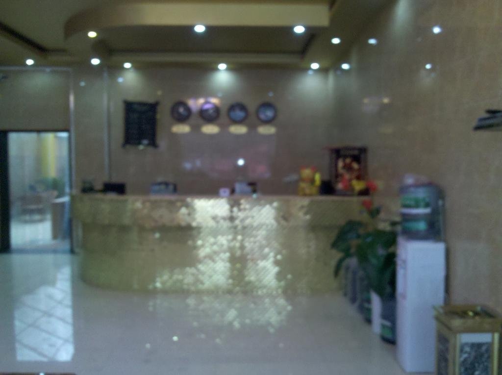 Guihuang Business Hotel