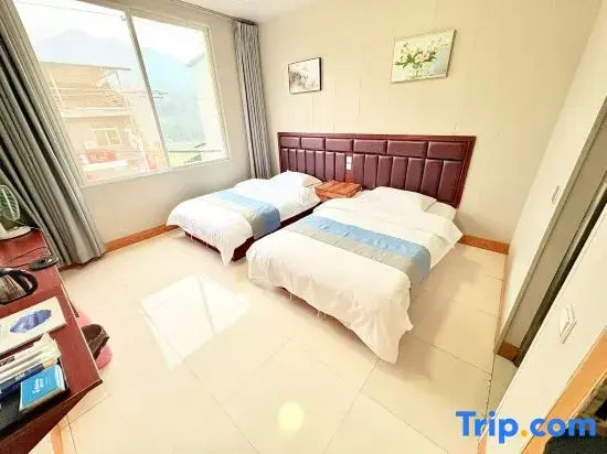 Hongya Hanyu Farm Stay (Wawu Mountain Scenic Area)