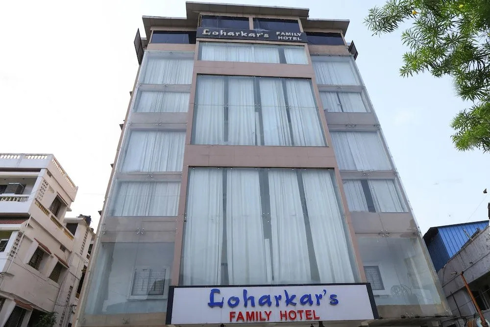 OYO 5408 Loharkar's Family Hotel