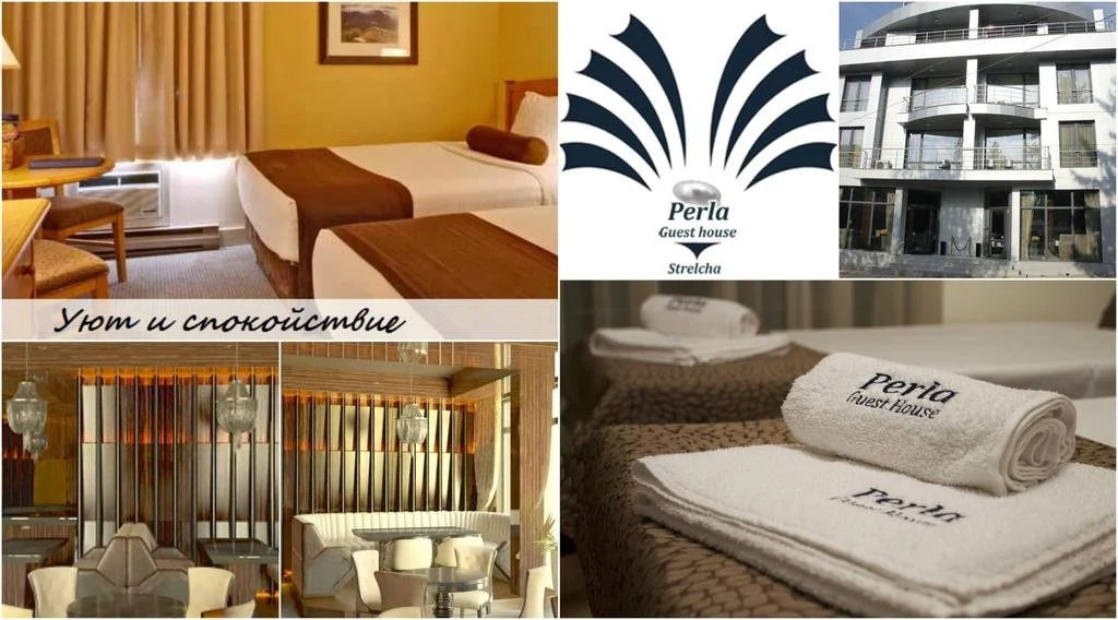 Hotel Perla