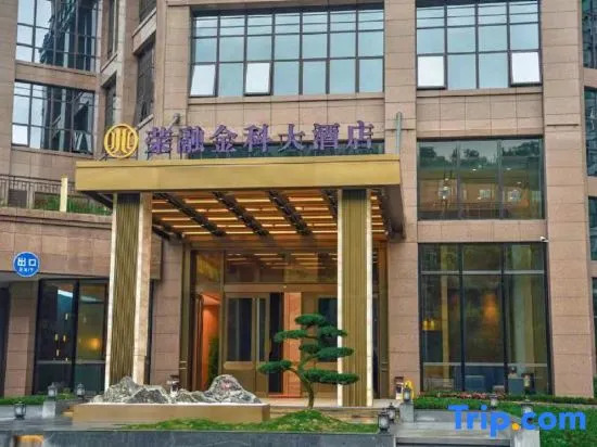 Rongrong Jinke Hotel