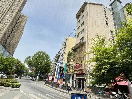 Hanjiang Boutique Hotel (Shiyan Sanyan Taihe Hospital)