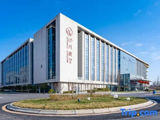 Sichuan Airlines Golden Panda(Xi'an)Hotel