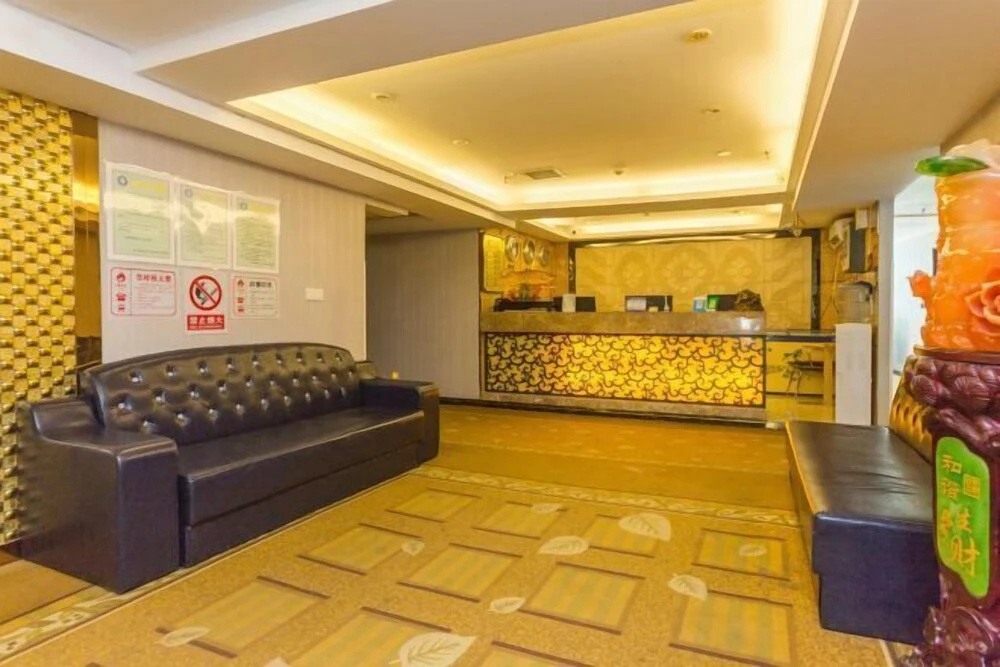Jinyuan Hotel