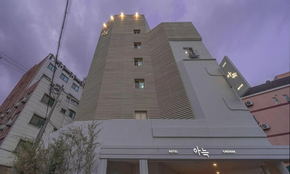 The Rest Aneuk Hotel Cheonan Station