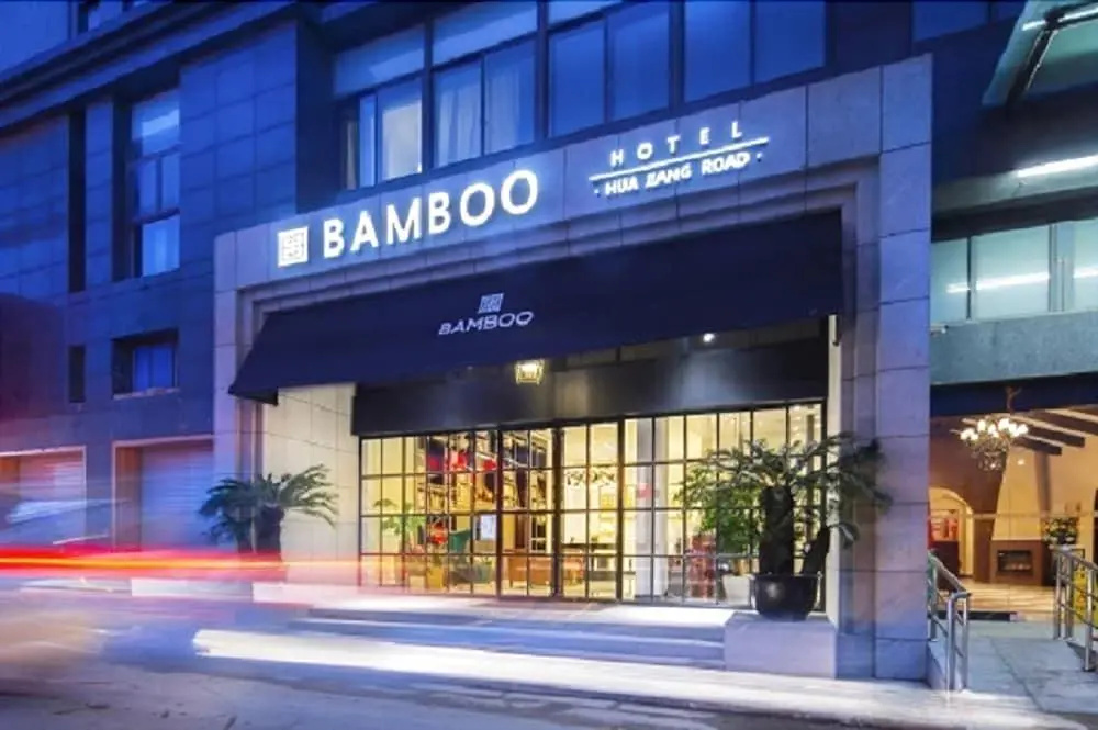 The Bamboo Hotel Hong Qiao Airport