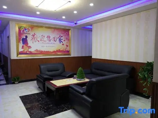 Shanghai Hongxuan Chain Hotel