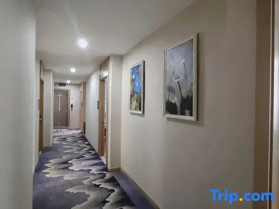 Jiande weiai hotel