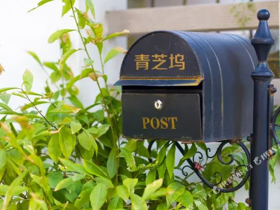 Hangzhou Yueshu Homestay (Xihu Zhejiang University)